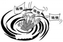 沈丘专业要账公司